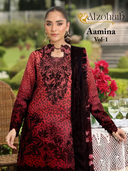 Aamina Vol 1 By Alzohaib Cotton Wholesale Pakistani Salwar Suits In India